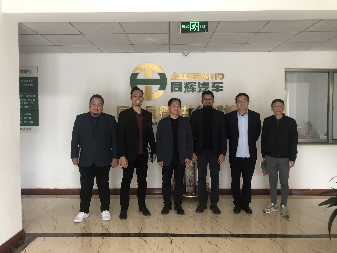 2c6979ba-7bcc-41d9-8183-7f6c17f3a3e3